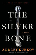 Image for "The Silver Bone"