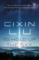 Image for "To Hold Up the Sky"